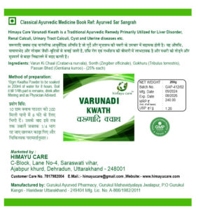 Varunadi Kwath