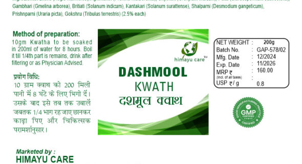 Dashmool kwath